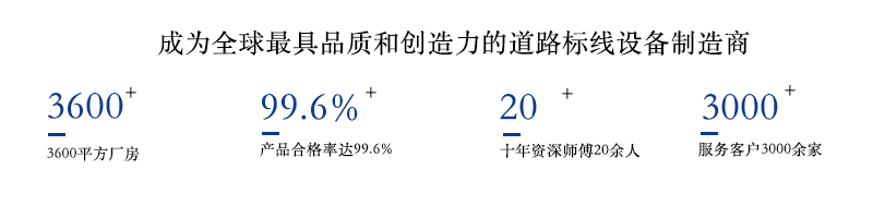 关于我们头部.png
