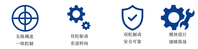 特点电动热熔划线机.png