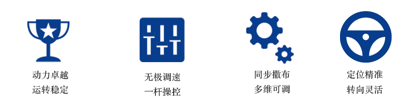 自走热熔划线机.png