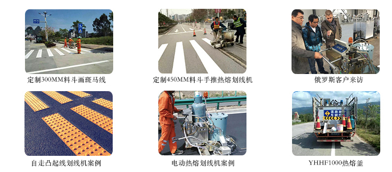 中文案例拼图的副本.png