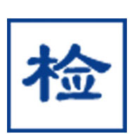 QC检查