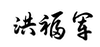 1662689795161581.png